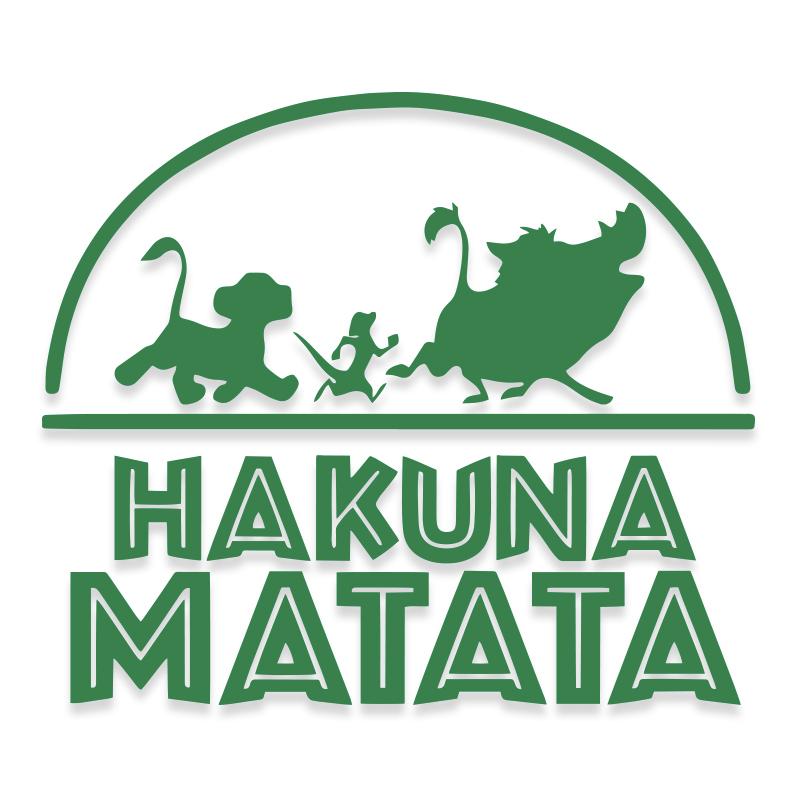Vinyl and stickers the lion king hakuna matata