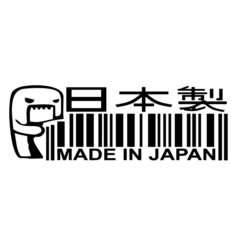 Made in Japan Barcode Kanji Domo Kun JDM Decal Sticker