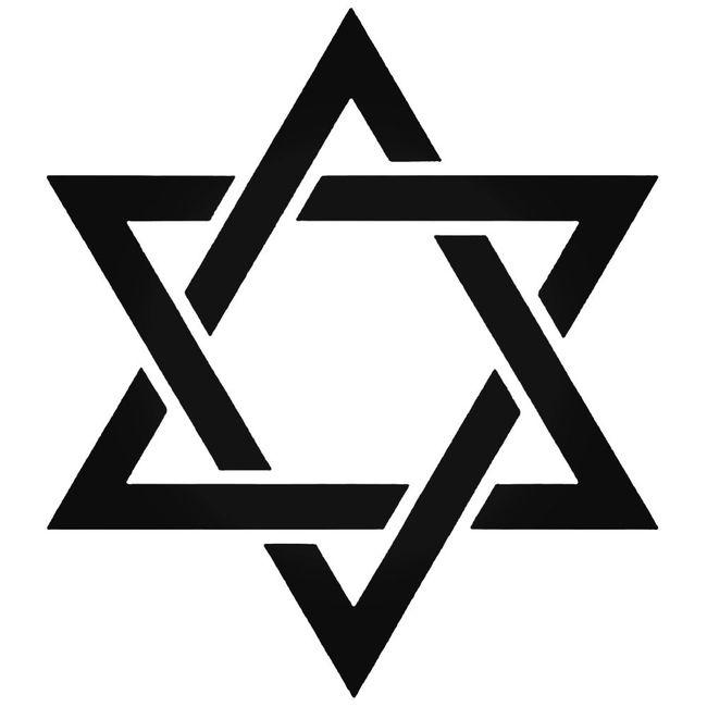 David Star Judaism Decal Sticker