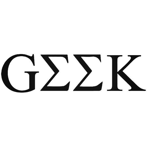 Geek Greek Letters Decal Sticker