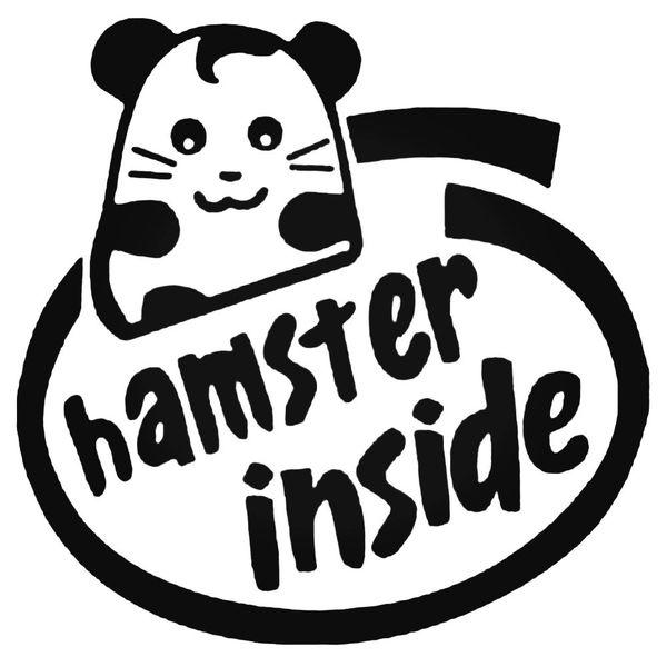 Hamster Gerbil Inside Decal Sticker