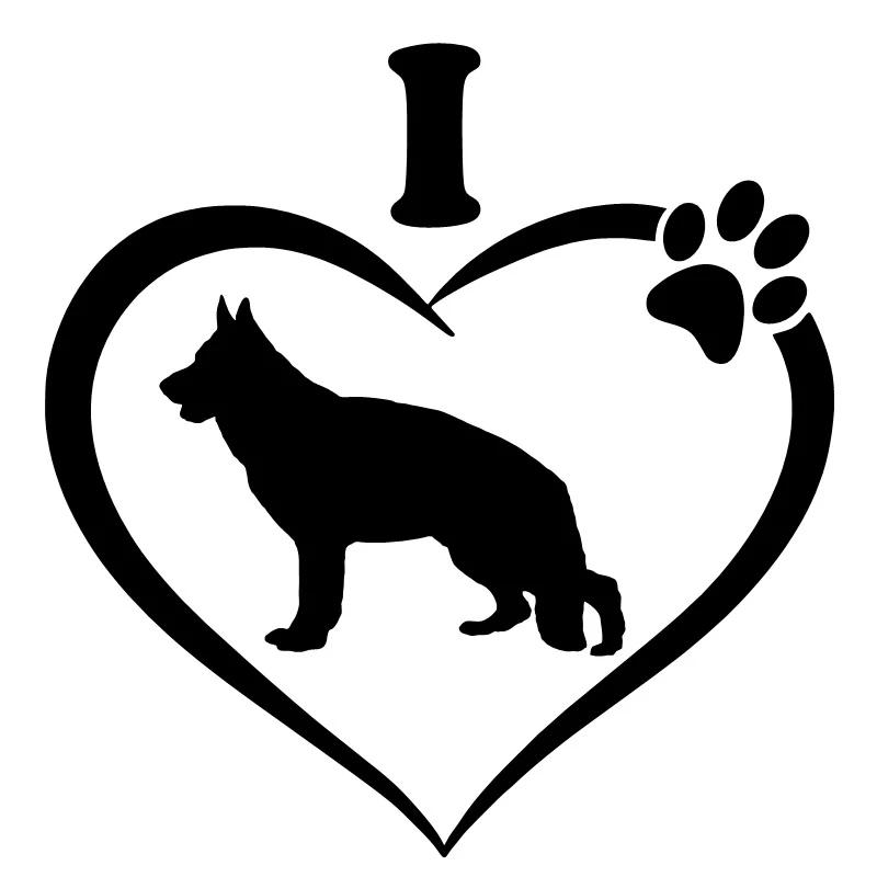 I Love My German Shepherd Dog Decal Sticker