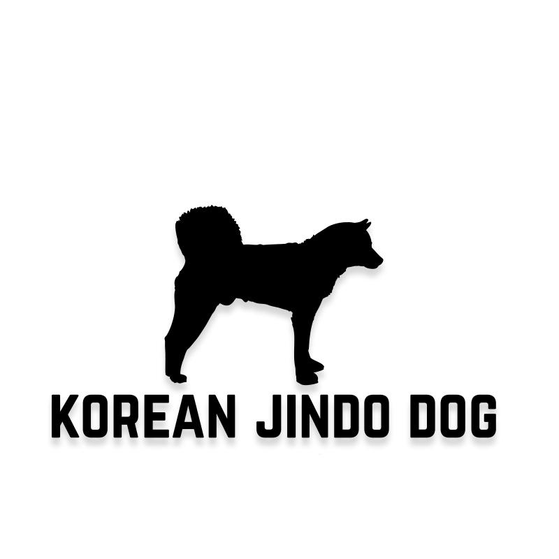 Korean Jindo Car Decal Dog Sticker for Windows