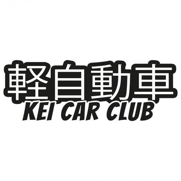 No Car Club Decal Sticker